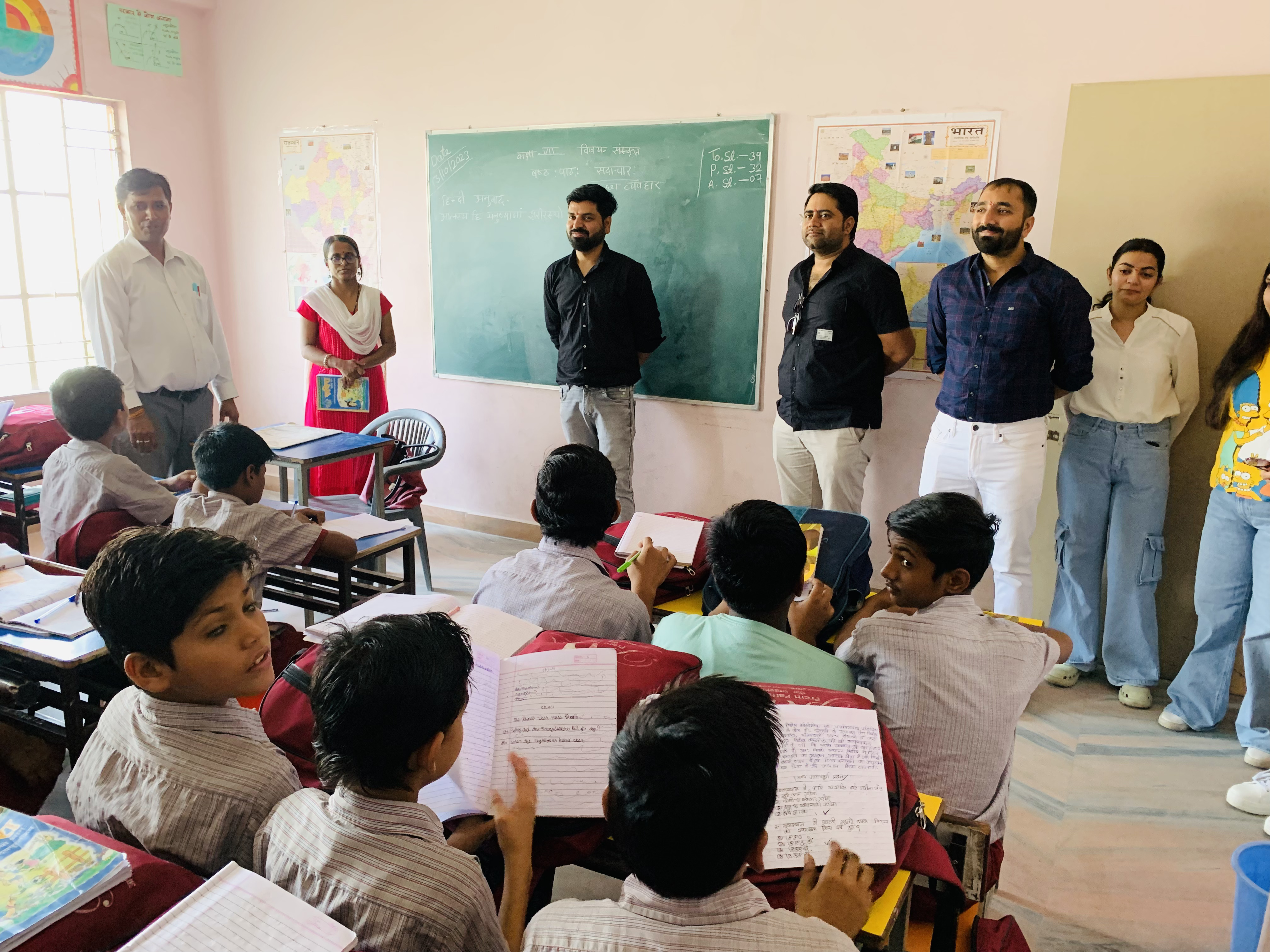 School Support Drive